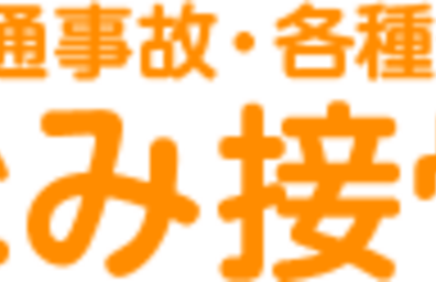 ロゴ
